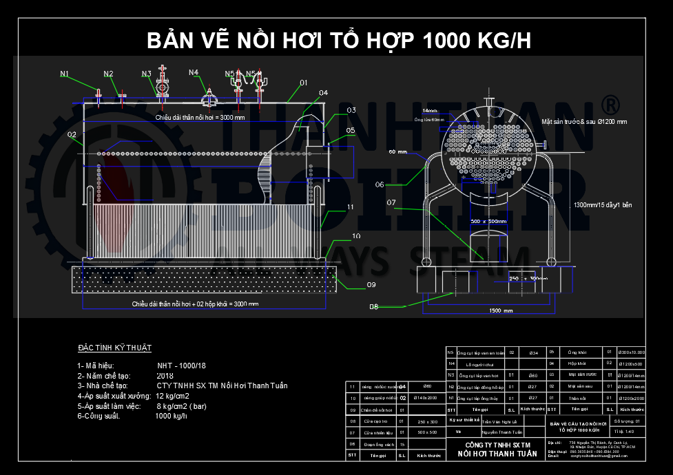(bản vẽ tổng thể Lò hơi Buồng đốt phụ, công suất 5.000 kg/h)